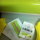 베이비프라임 이미지