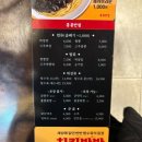 홍콩반점서면