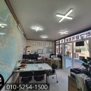 신중앙공인중개사사무소 이미지