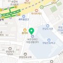 대전그린의료소비자생활협동조합그린요양병원 이미지