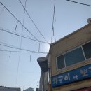 카페클라츠 | 부평카페 " 카페 클라츠 " 카이막 연유크림라떼 솔직후기 (분위기 좋은 부평 감성카페)