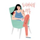 수풍공원 이미지