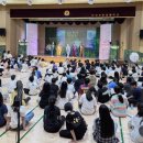 안양부안초등학교 이미지