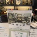 메종드카페 - 제주시 서광로 242 | 메종드카페