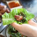 칠돈가서광