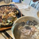 오이도조개칼국수연구소정동진분점