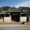 서원우체국 Daum카페