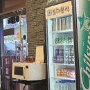 미소꼬마김밥카페 | 원주 김밥맛집 분식맛집 원주 꼬마김밥 도시락맛집 내돈내산 단골집 조아분식 무실점 후기!