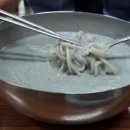 박가네면사랑