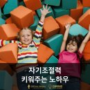 심리몰