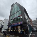 남천사거리(1) 이미지