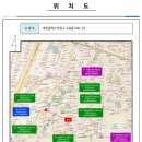 구암동181 이미지