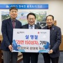 익산약국 이미지