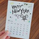 캘리그래피(Ⅰ) 이미지