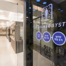 행복치과의원 이미지