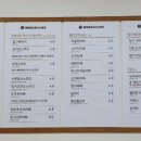 우주라이크커피천안두정점