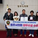 (사)한국산업기술진흥협회 이미지