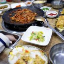 두루춘풍