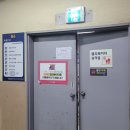 대일충전소 이미지