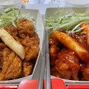 미쳐버린파닭(춘천점) 이미지