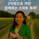 점동보건지소 이미지