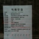 고봉민김밥인분당서현