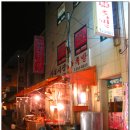 서대시장족발 이미지