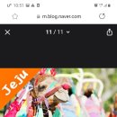 김경진농장 이미지