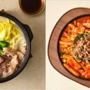 더반찬