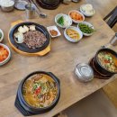 류대협 명인 곰탕 (직영점) 이미지