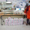 무릉도원면-20 이미지