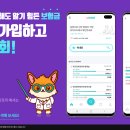 ㈜신보 이미지