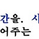 에스더블유컨설팅 - 양산시 대운8길 6-19 | 에스더블유컨설팅