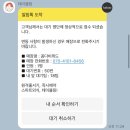꼼다비뛰드 - 은평구 증산로17길 7 | 꼼다비뛰드