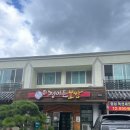 정이든보쌈 | [울산 성안동 점심]정이든 보쌈 점심특선 내돈내산 후기