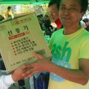 (주)중원로지스