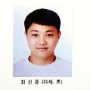 반성주유소 이미지