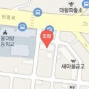 박가한의원 이미지