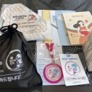 상관보건지소 이미지