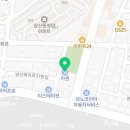 도영카크리닉 이미지