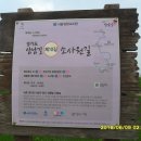 소장군 이미지