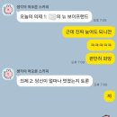 알라보 여의도점(allavo) | 아보카도는 거들 뿐, 여의도 샐러드 맛집 <알라보> 내돈내산 후기🥑