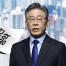 이재명 정부, 건설 및 부동산 정책 방향성과 역활 전망
