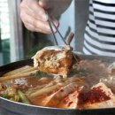 전망좋은집 이미지