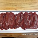 대흥농장 이미지