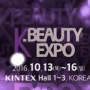 피부이야기유(YOU) 이미지