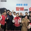 중원어린이집 이미지