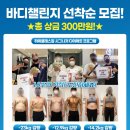 하이야호 이미지