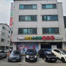 ACE 스크린 골프존 이미지