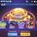 스피트카 이미지